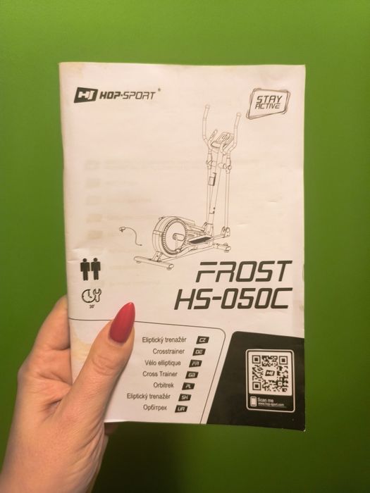 Orbitrek FROST HS-050C