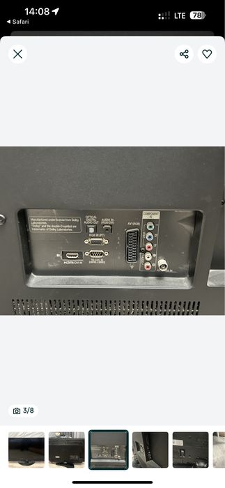 Телевізор LG 42LD420