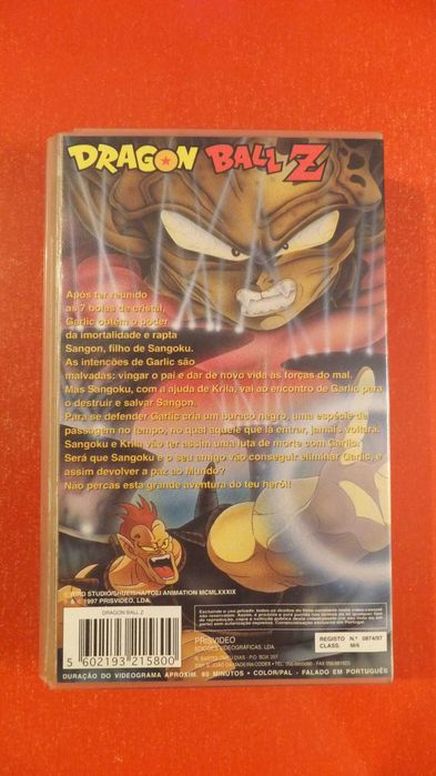 Dragon Ball Z #1 [1989] • VHS