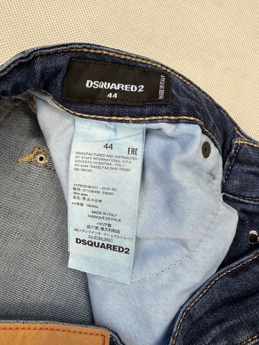 Dsquared2 Denim Shorts 2019