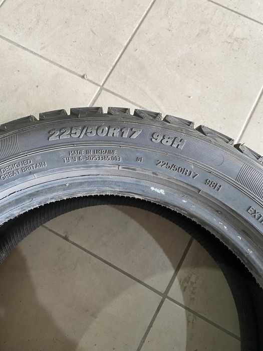 Шини Premiorri ViaMaggiore Z Plus 225/50 R17