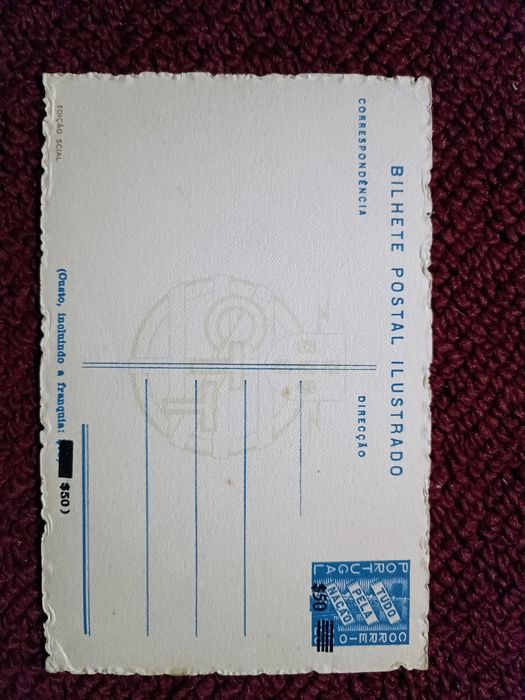 Castelo do Almourol (postal)