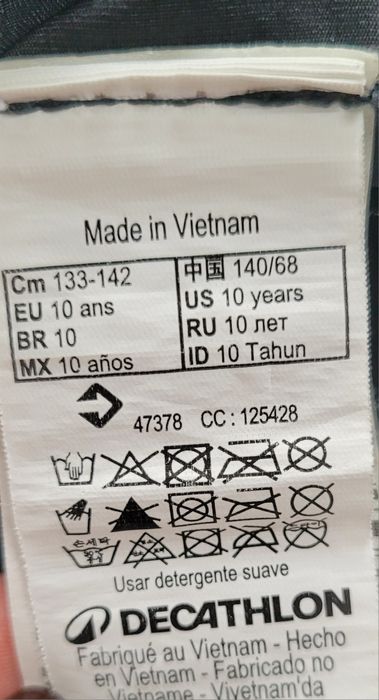 Pianka Olaian 10 lat stan idealny