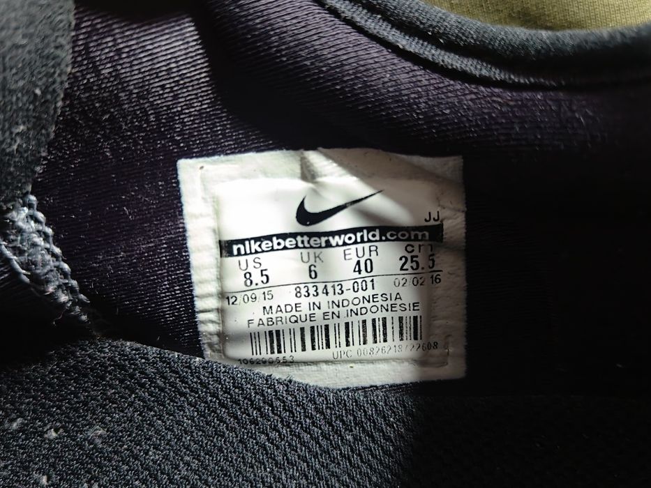 Кросівки черевики Nike Free TR6