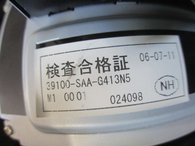Rádio / auto-rádio HONDA Jazz II (GD_, GE3_, GE2_)
