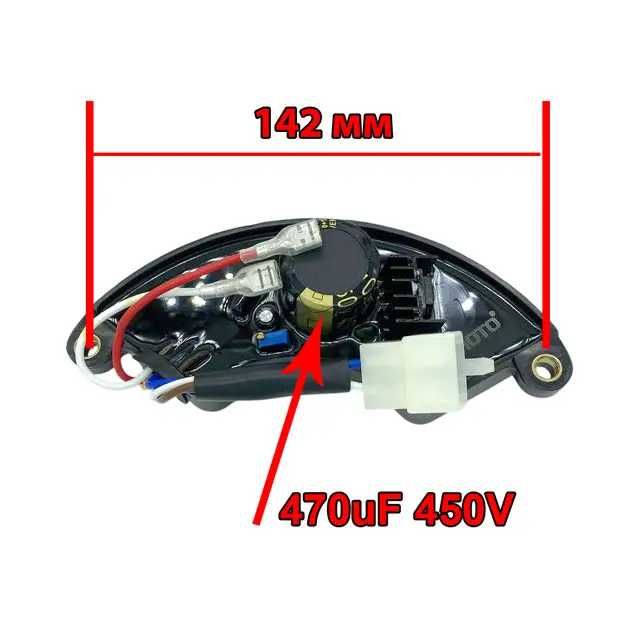 AVR регулятор напруги генератора