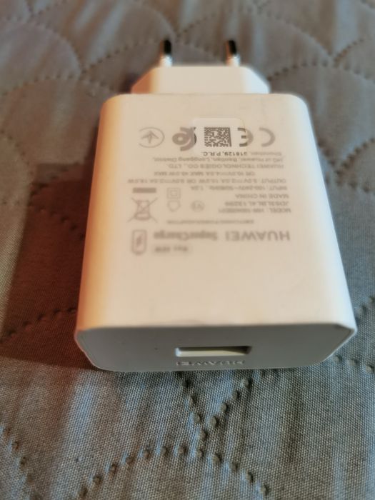 Huawei ładowarka Supercharge  nowa nieużywana