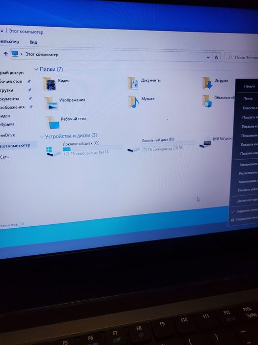 Ноутбук acer 5750g
