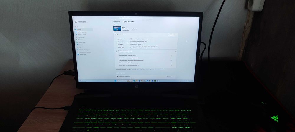 Ноутбук Б/У 16.1" HP Pavilion Gaming 17