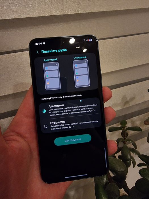 Samsung Galaxy S22 8/128 120hz + Carbon Cover