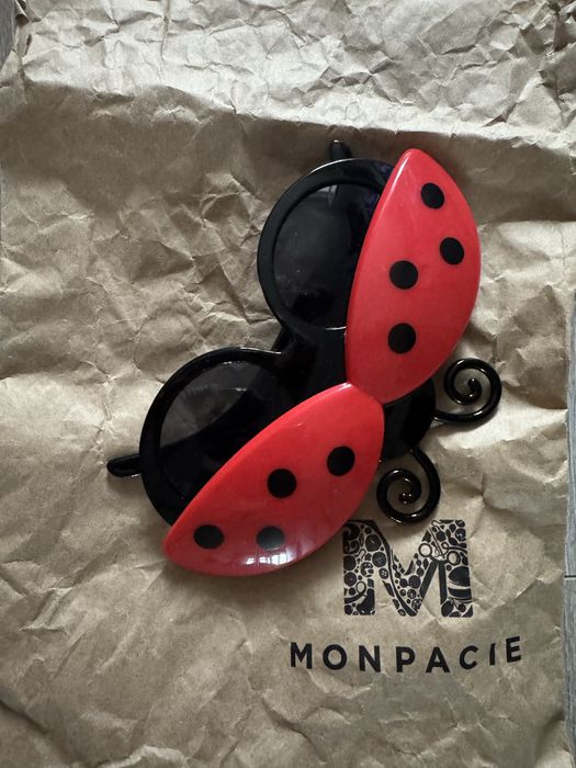 Продаються окуляри Сонечко