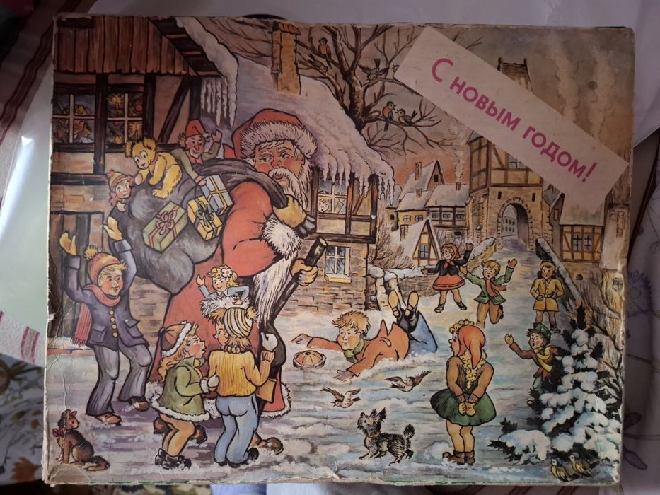 Набор новогодних игрушек ссср