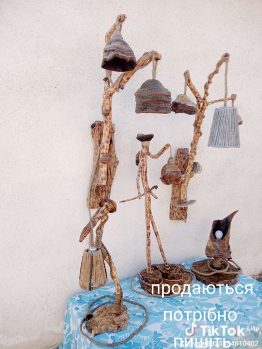 Світильник декоративний