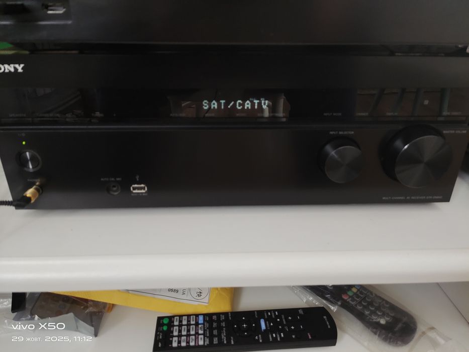 Ресивер Sony str-dn 840