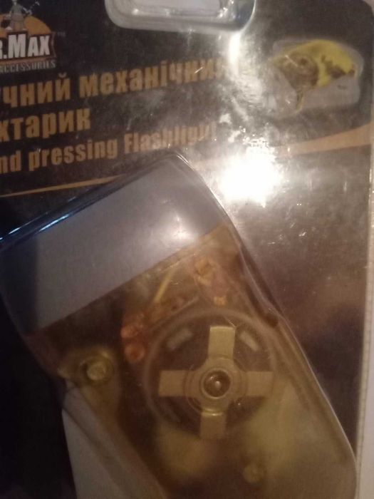 Новий Ручний Дінамо Ліхтар Dr.Max