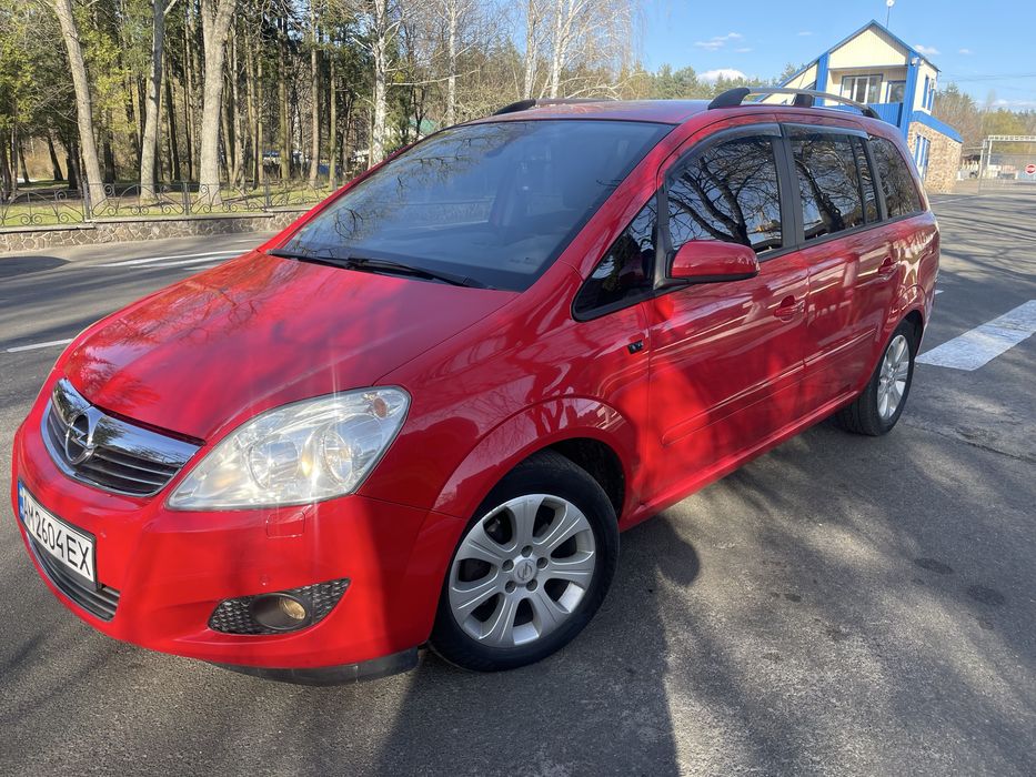 Продам. Авто 2008року