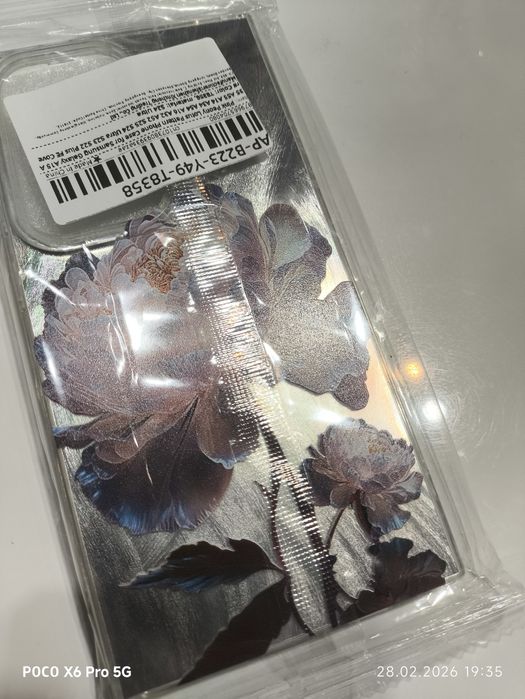 Case Samsung s24 ultra