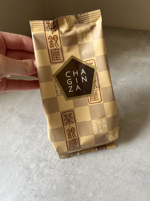 Herbata Uogashi Meicha