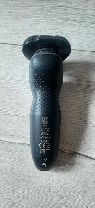 Golarka Philips series 5000