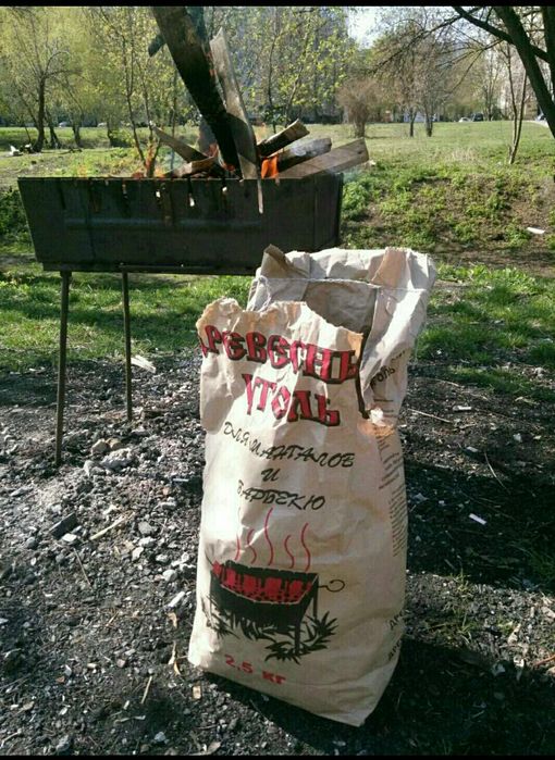 Мешки для древесного угля