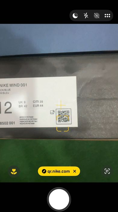 Nike Mind 001 Fragment