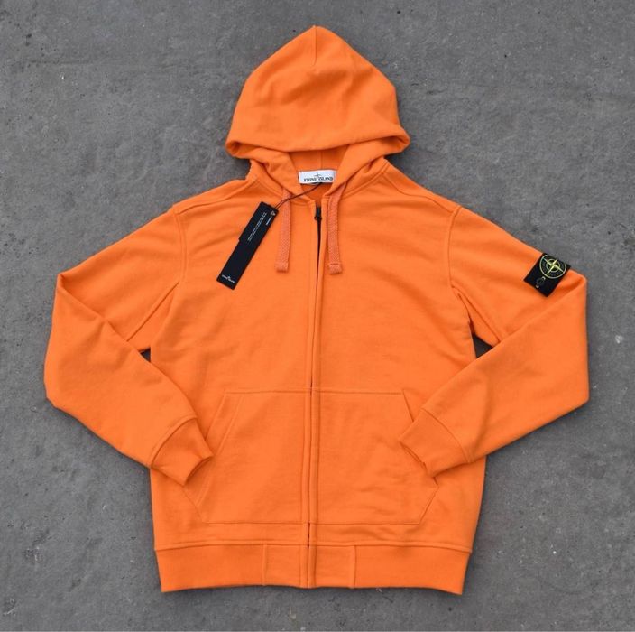 Кремовий Зіп худі Stone Island ~ Худи Стон Айленд ~ Кофта Стонік