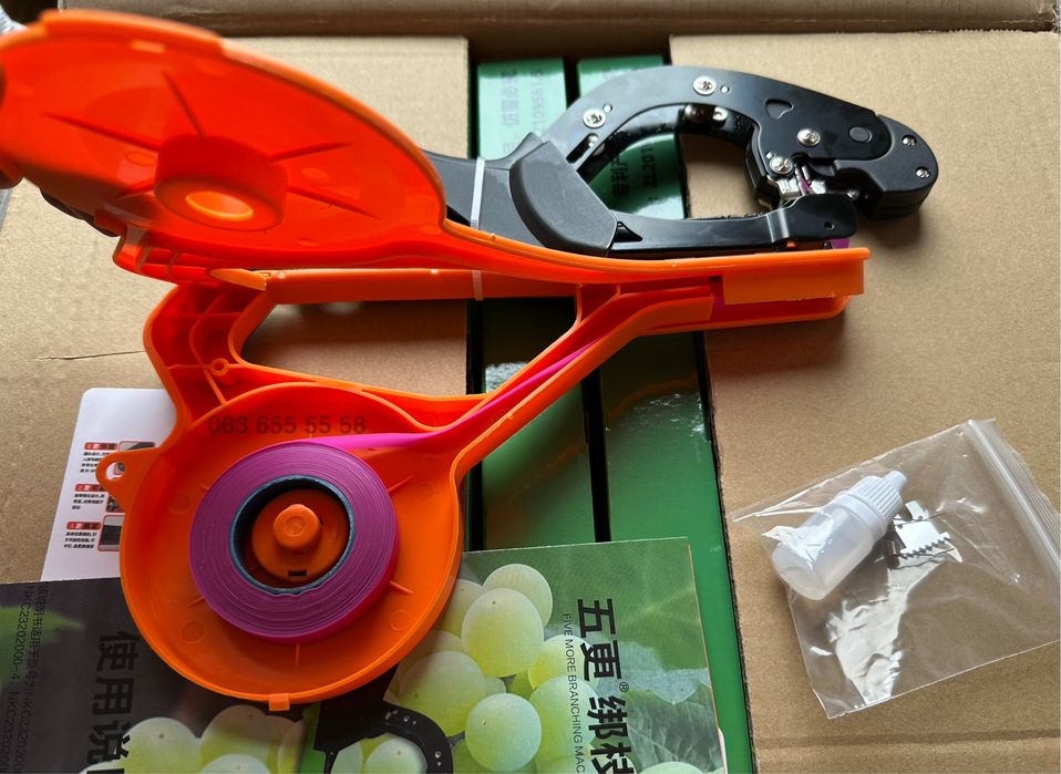 Посилений професійний степлер I-BANG для підв’язування рослин