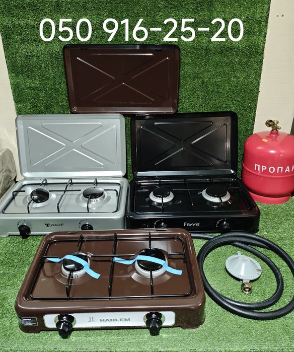 Соберу газовые наборы