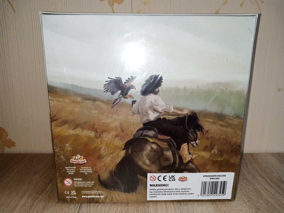 Настольная игра  Stroganov