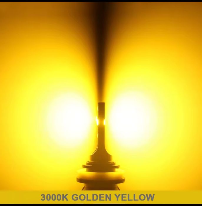 H27W(2)  881 Yellow LED светодиодные 3000к
