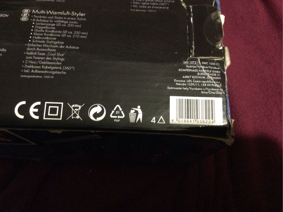 Стайлер для укладки волос оригинал