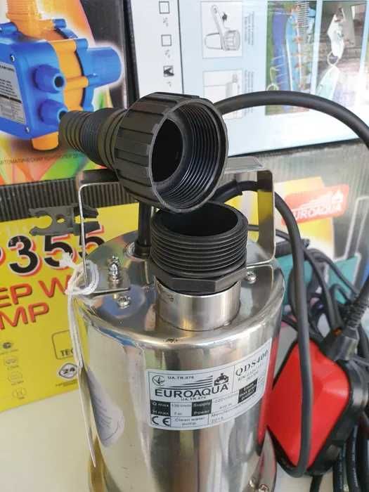 Насос фекальний дренажний 750 Wat Вузький 14 см. ТІЛЬКИ ДОСТАВКА