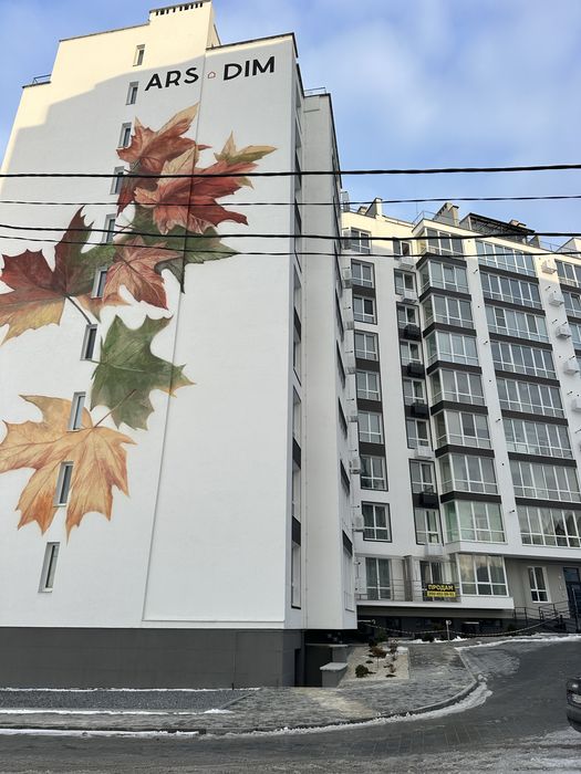 Продається квартира в Трускавці ЖК «Кленовий Парк»