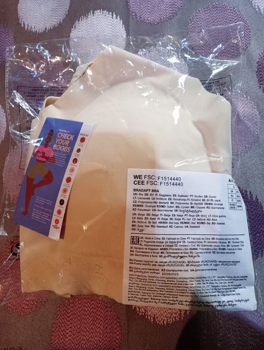 Biustonosz Avon XL