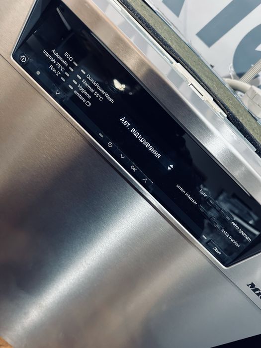 Посудомийна машина Miele