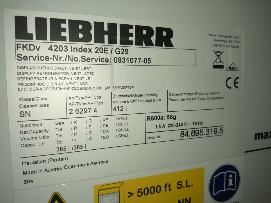 Witryna chłodnicza Liebherr 200 cm FKD 4203 , Chłodziarka przeszklona
