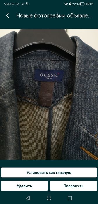 Оригинальная жилетка GUESS L