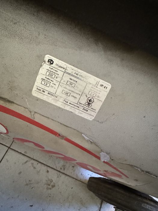 компрессор Aircast ЗБ4/С-100.LВ30А