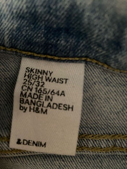 Джинсові штани h&m
