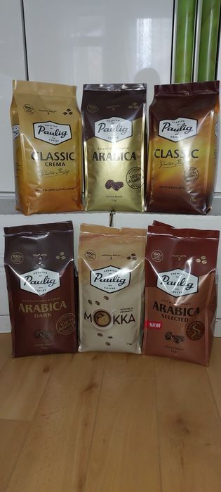 Пауліг Arabica (Сlassic, Dark, Crema, Mokka 1 кг кава зернова: 640 грн ...