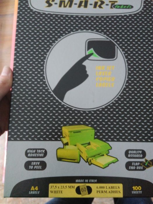 Folhas para imprimir etiquetas tamanho 37,5*23.5 mm