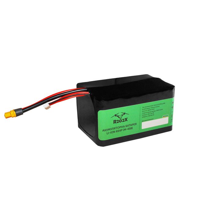 Акумуляторна збірка 3S3P Li-ion Molicel P50B 21700 11.1V 45A
