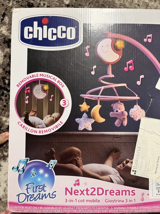 Модуль дитячий музичний chicco