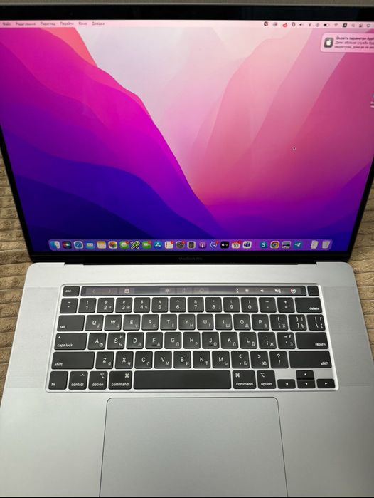 MacBook Pro 16-inch A2141