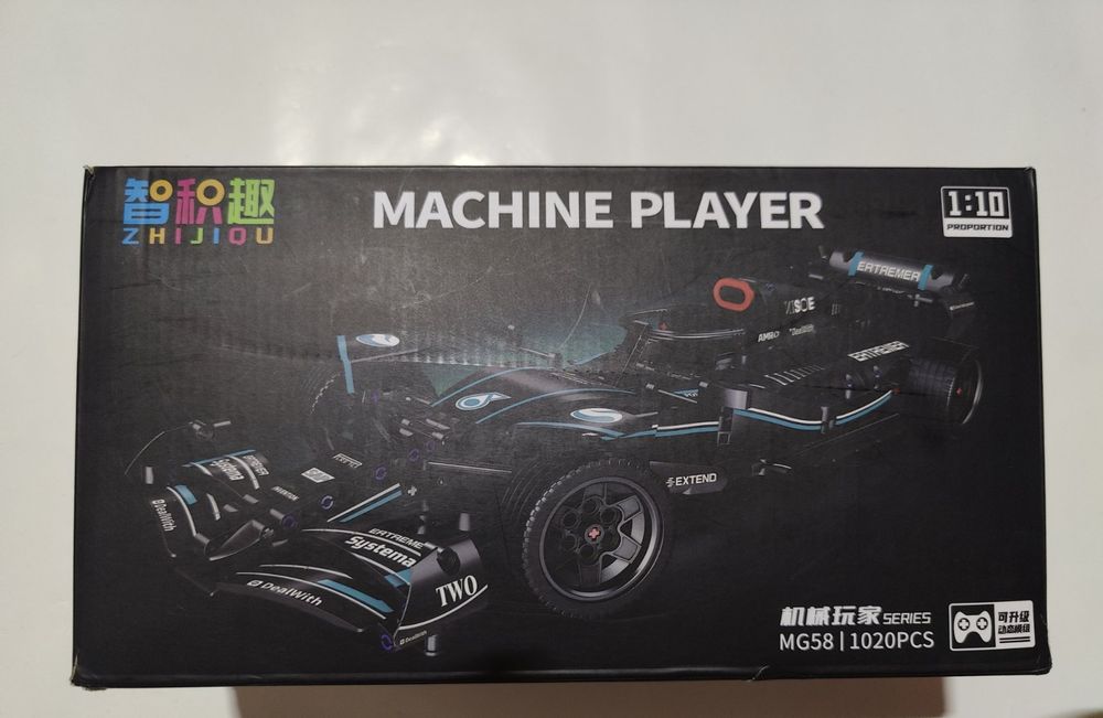 Конструктор Formula F1 AMG 52см Mercedes Benz 1020 блоков Lego Коробка