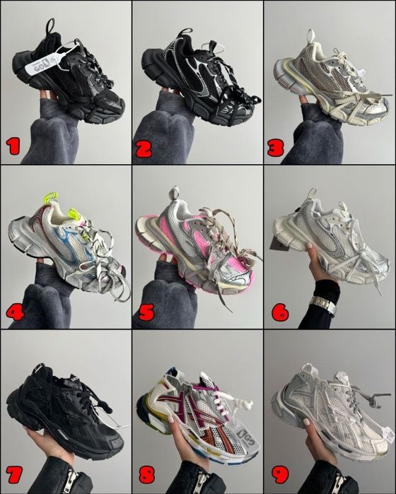 ВСІ МОДЕЛІ‼️ Унісекс кросівки Balenciaga Track, Runner, 3XL, 10XL