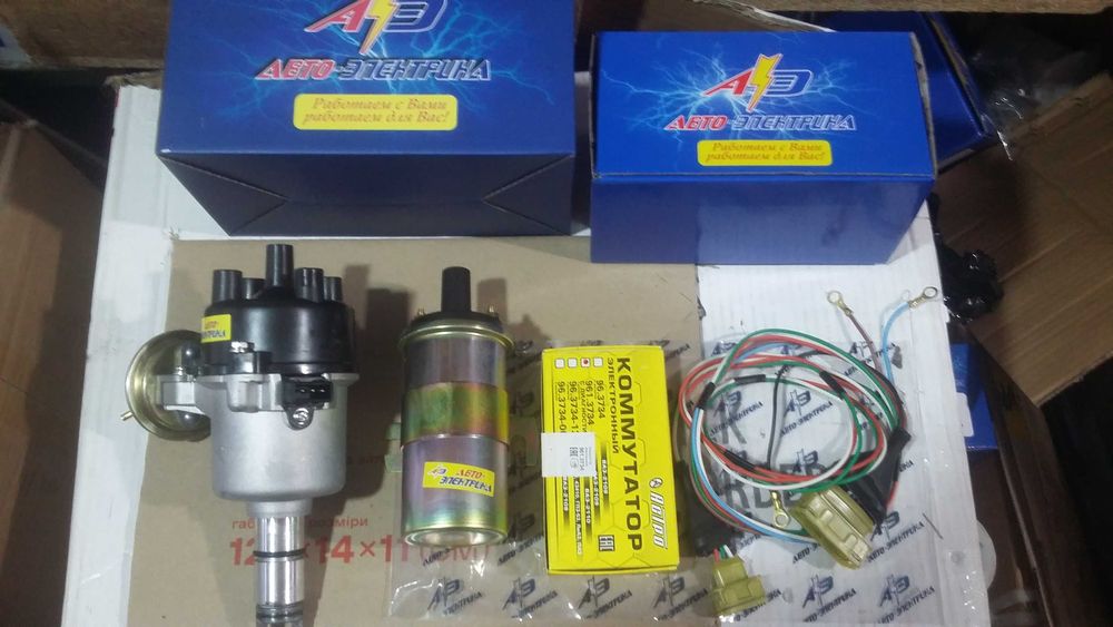 Бесконтактное зажигание Москвич , Волга 2410,Уаз,Луаз Чехия