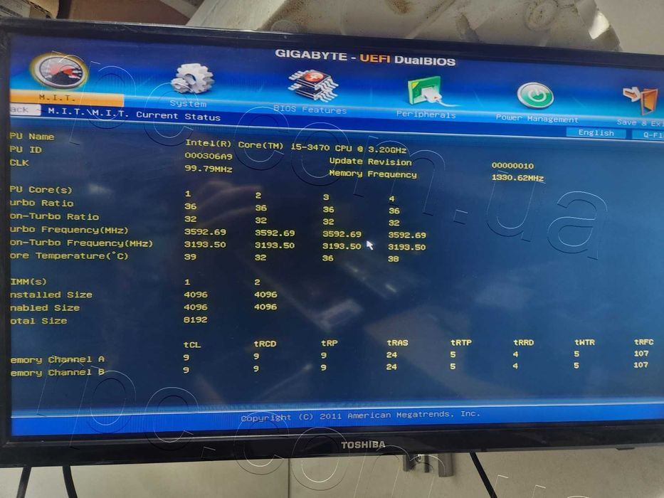 Комп'ютер ПК S1155 Intel Core i5 3 Gen, 8GB DDR3, 320Gb HDD СБ (є ОПТ)