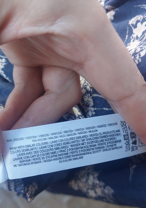 Блуза PRIMARK в квітковий принт