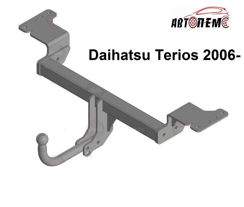 Фаркоп Daihatsu Terios Dongfeng Rich Faw Besturn GMC Terrain Jetour DATSUN on-DO